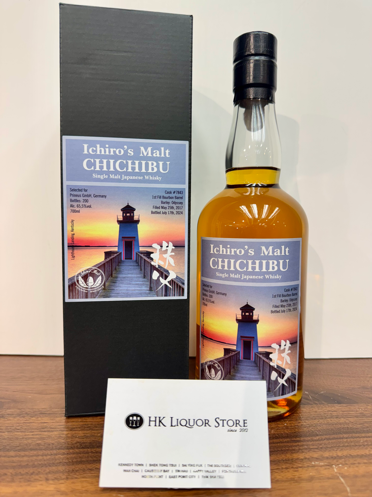 Ichiro's Malt Chichibu (Odyssey Selected for Prineus GmbH, Germany