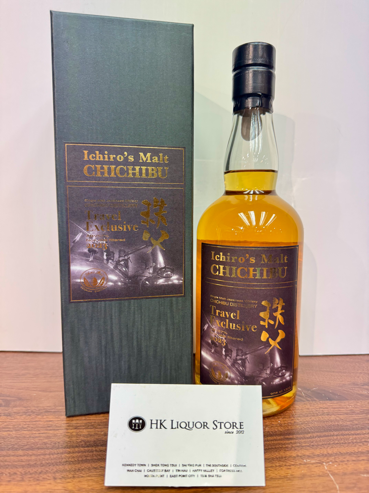 ウイスキー Ichiro's Malt CHICHIBU Travel Exclusive Ichiro's Malt Chichibu Travel Exclusive (2023 Release) – HK Whisky