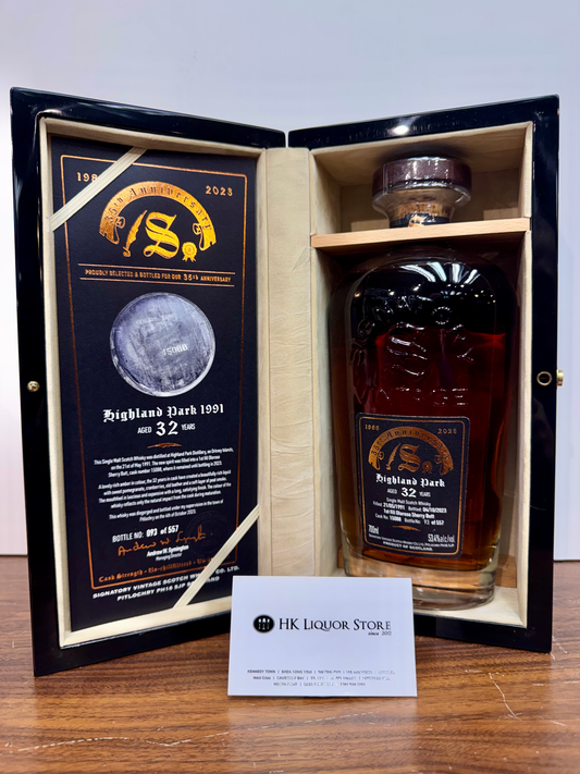 Highland Park 32 Year Old 1991 Signatory Vintage (35th Anniversary Edition)