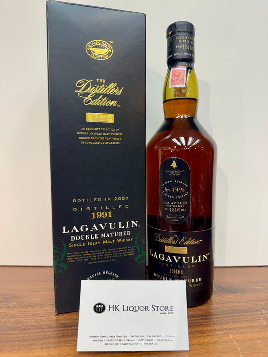Lagavulin 1991 Distillers Edition (Bottled 2007)