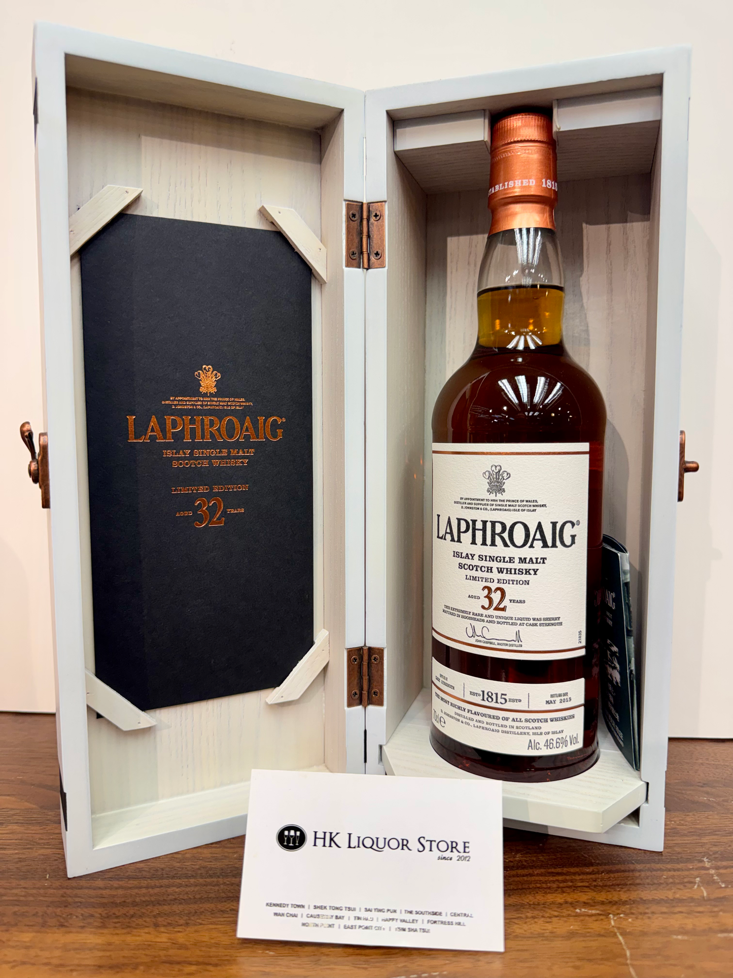 Laphroaig 32 Year Old Limited Edition
