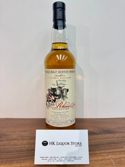 Littlemill 21 Year Old 1989 (Romantic Rhine Collection)