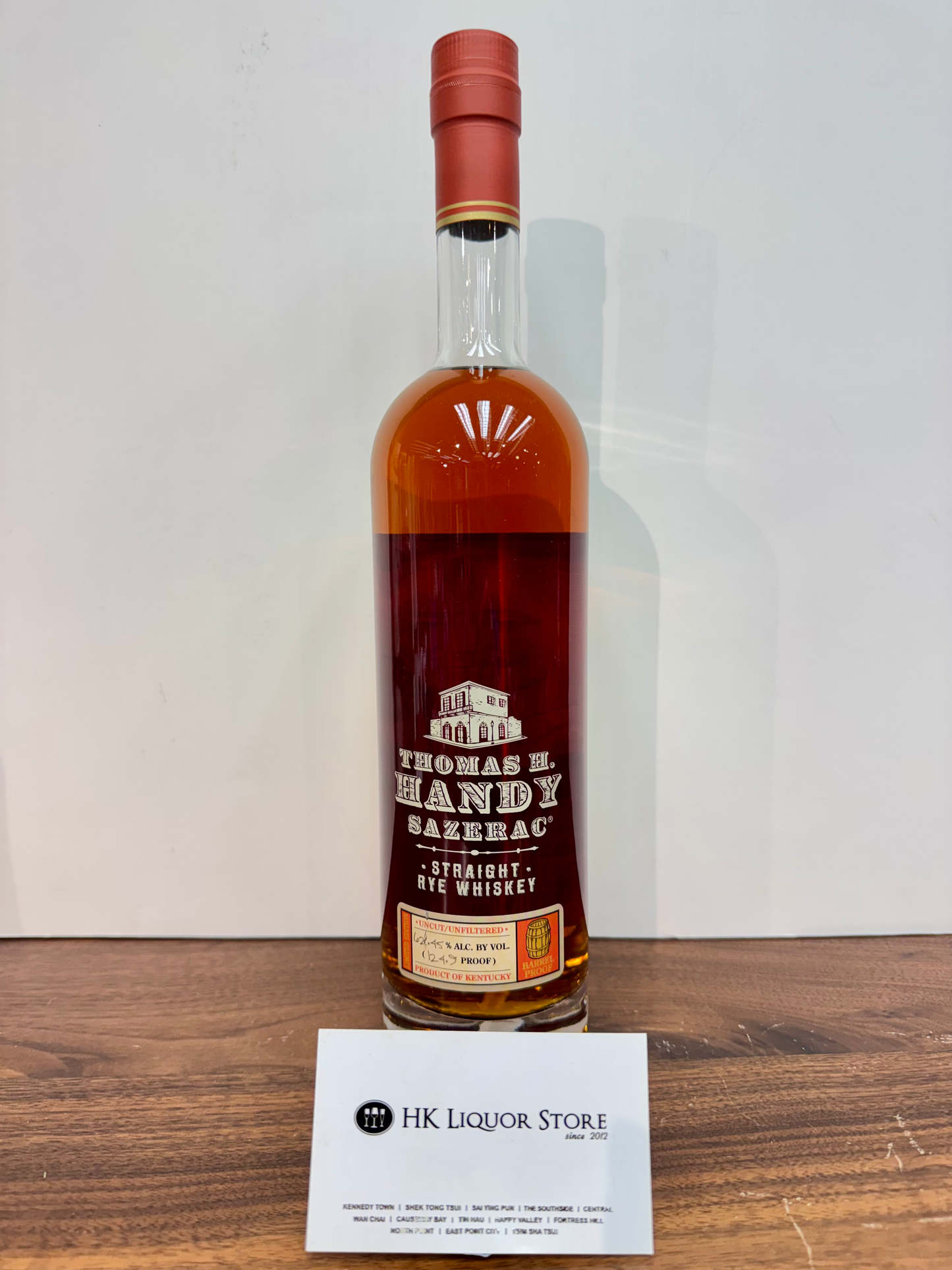 Thomas H. Handy Sazerac Straight Rye Whiskey (2023 Release)